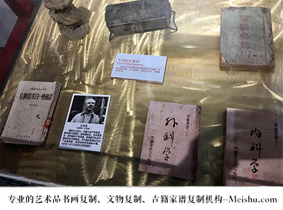 枣庄-艺术商盟是一家知名的艺术品宣纸印刷复制公司